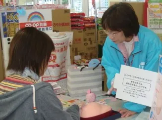 【実施例1】みやぎ生協での体験学習会の様子