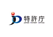 特許庁ロゴ