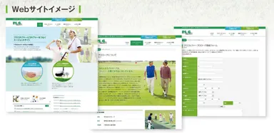 プロローグwebサイト イメージ