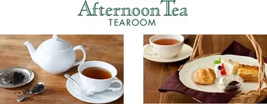 Afternoon Tea e Gift