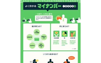 Fb img 82835 1