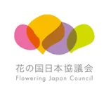 花の国日本協議会ロゴ