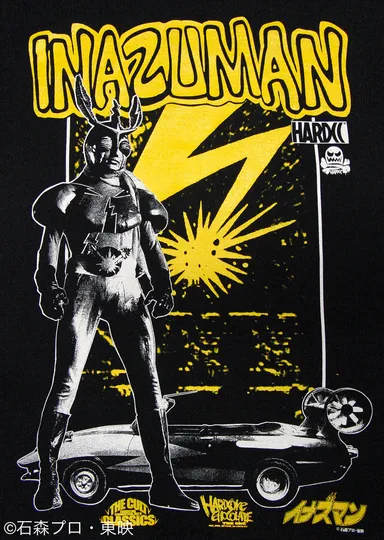 イナズマン Tシャツ2