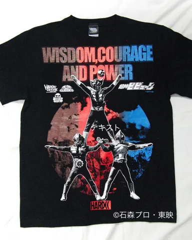 超神ビビューン Tシャツ1