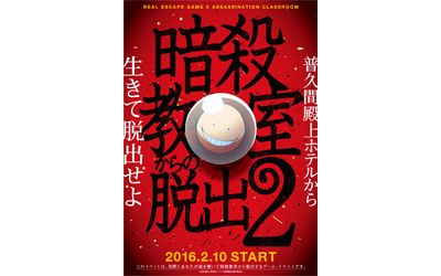 Fb img 82991 1
