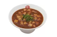 商品画像：『超・麻婆豆腐麺』