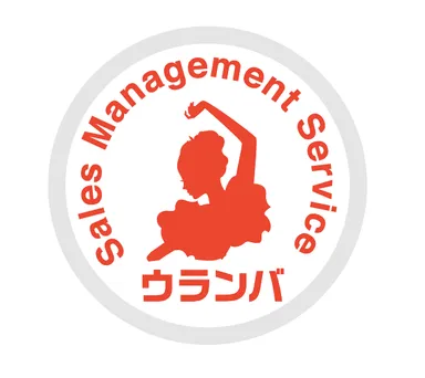 ウランバ!! ロゴ