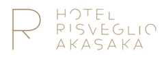 ホテルリズベリオ赤坂　
未完の美をちりばめて、本日12月1日開業　
3か月限定のオープン記念宿泊プランも