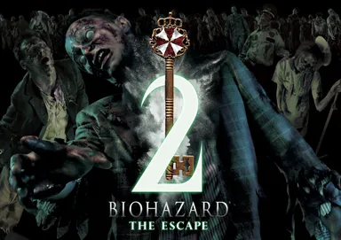 バイオハザード・ザ・エスケープ 2　メインビジュアル