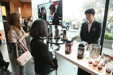 『テイスティング エクスペリエンス』の模様 1