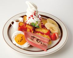 さむっ…フレンチトースト