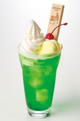 穴があったら入りたい…ぐでフロ～ト(メロンソーダ)