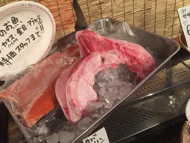 スタッフおすすめ今日のおさかな