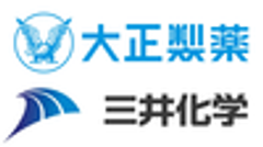 大正製薬株式会社、三井化学株式会社のロゴ