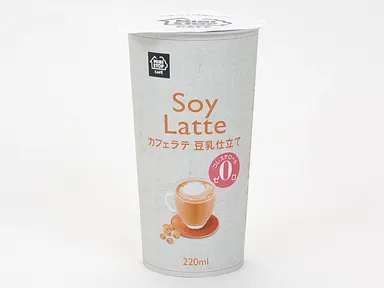 カフェラテ　豆乳仕立て 