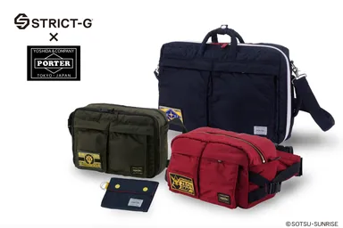 STRICT-G×PORTER　コラボ商品各種