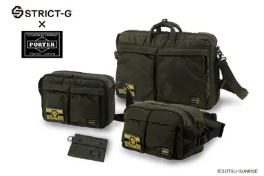 STRICT-G×PORTER　ザクIIver.