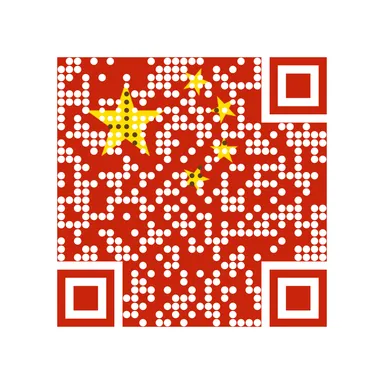 国旗ロゴQ(中国)