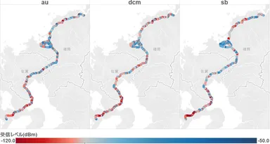 図3：受信レベルマップ