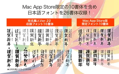 アプリ説明画像03