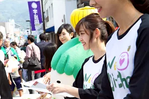 鈴木愛理 宇治茶