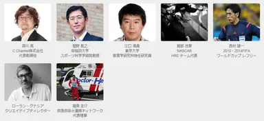 アスマッチビジネスアドバイザリー