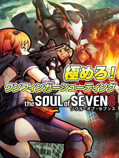 キービジュアル