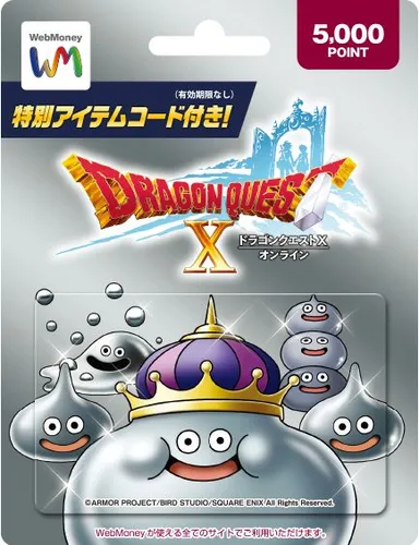 オリジナルデザインWebMoneyギフトカード