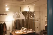 souvenir shop Otonari　扉ロゴ