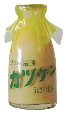 瓶入りカツゲン