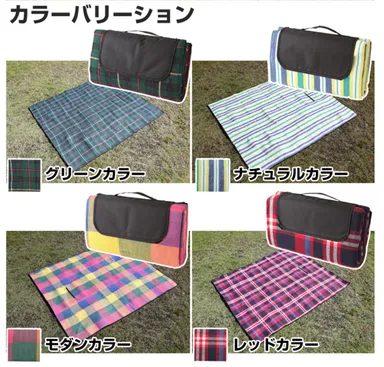 カラーバリエーション