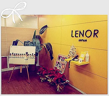 レノア・ジャパン株式会社のプレスセミナーに参加