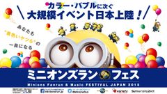 ポスター画像 1