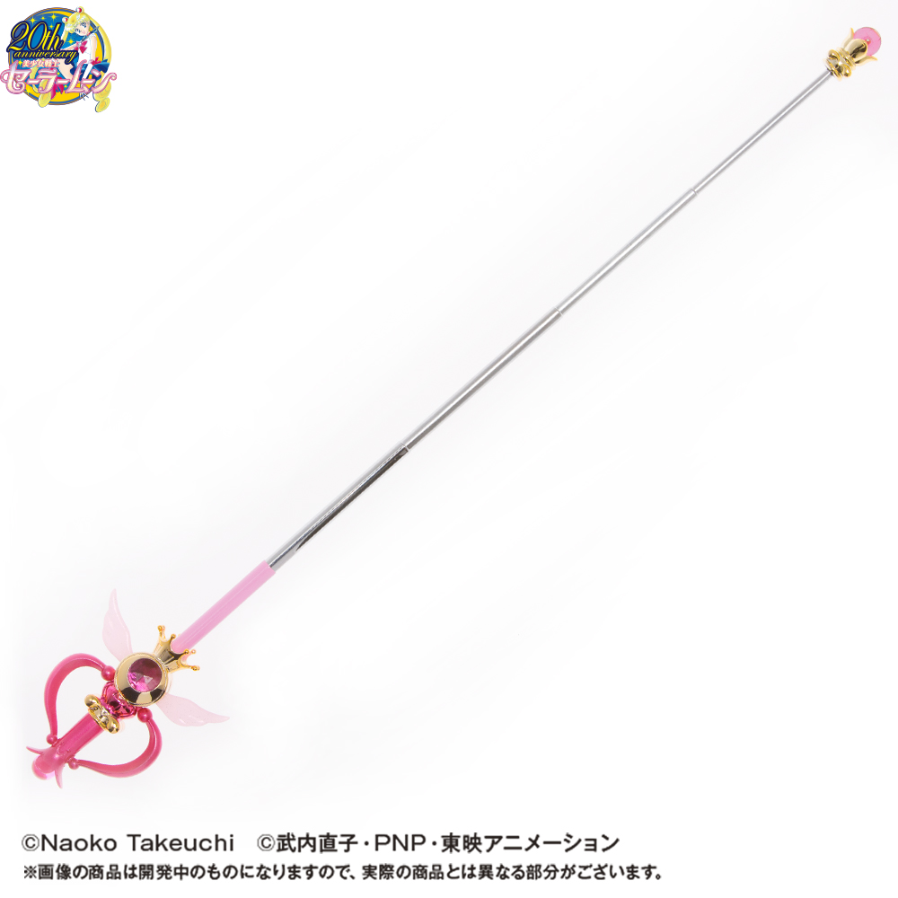 美少女戦士セーラームーン 指示ボールの新作は カレイドムーンスコープ 羽まで動くラメ入り仕様で登場 株式会社バンダイ ネット戦略室のプレスリリース 美少女戦士セーラームーン 指示ボールの新作は カレイドムーンスコープ 羽まで動くラメ入り仕様で登場 株式会社バンダイ ネット戦略室のプレスリリース