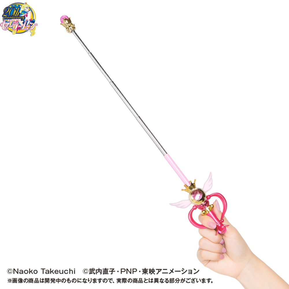 美少女戦士セーラームーン 指示ボールの新作は カレイドムーンスコープ 羽まで動くラメ入り仕様で登場 株式会社バンダイ ネット戦略室のプレスリリース 美少女戦士セーラームーン 指示ボールの新作は カレイドムーンスコープ 羽まで動くラメ入り仕様で登場 株式会社バンダイ ネット戦略室のプレスリリース