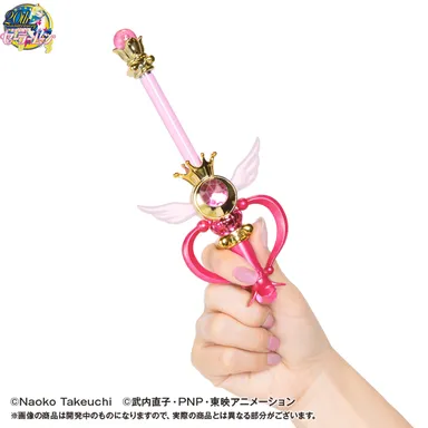 「美少女戦士セーラームーン プリズムステーショナリー 指示ボール　カレイドムーンスコープ」使用イメージ