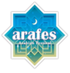 アラビアン・フェスティバル実行委員会のロゴ