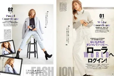 andGIRL 1月号 ローラ