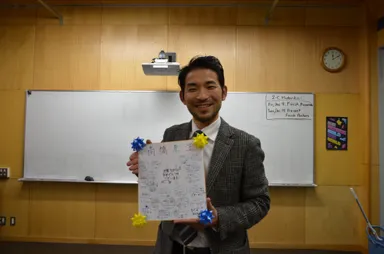 生徒たちからのお祝いメッセージ