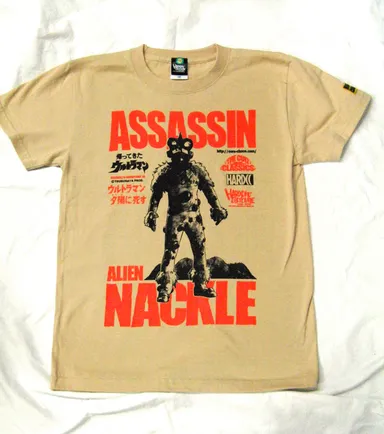 ナックル星人(暗殺オレンジレッド)2