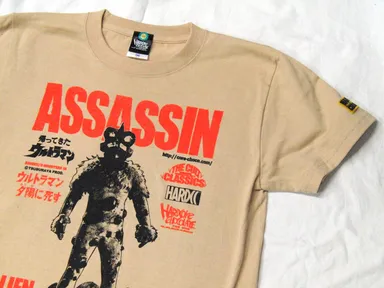 ナックル星人(暗殺オレンジレッド)3