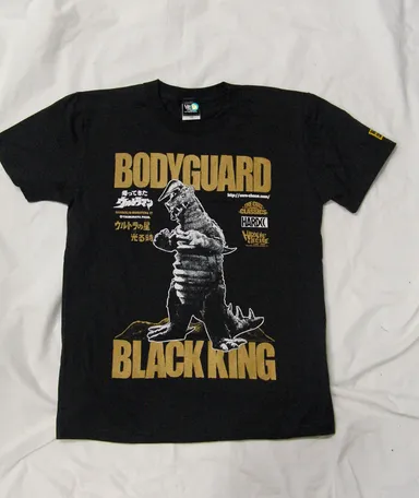 ブラックキング(用心棒怪獣ゴールド)2