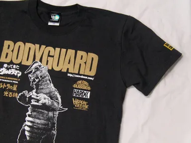 ブラックキング(用心棒怪獣ゴールド)3