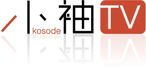 小袖TV　ロゴ