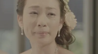 涙を流す花嫁