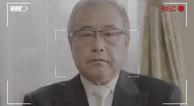 父親のからのメッセージ