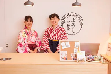 『よろし化粧堂』スタッフ