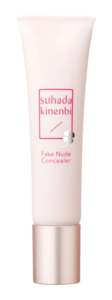 素肌記念日　フェイクヌードコンシーラー　容器チューブ