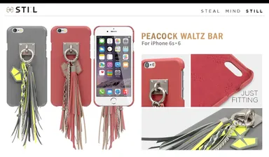 STI:L iPhone 6s ケース PEACOCK WALTZ Bar