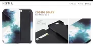 STI:L iPhone 6s ケース COSMO Diary